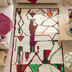 Tapis berbère multicolore- 150x 250 cm - Nomad spirit