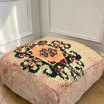 Pouf berbère vintage en laine naturelle – Fait main - 004