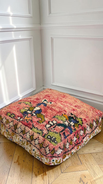 Pouf berbère vintage en laine naturelle – Fait main - 005