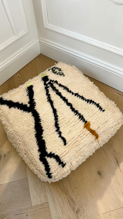 Pouf berbère vintage en laine naturelle – Fait main - 011