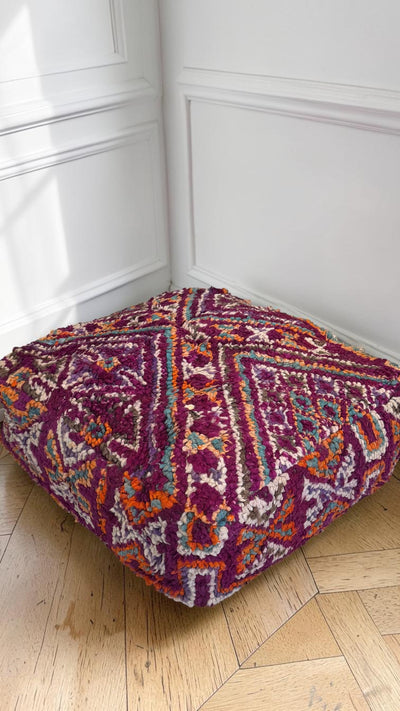Pouf berbère vintage en laine naturelle – Fait main - 013