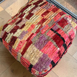 Pouf berbère vintage en laine naturelle – Fait main - 046