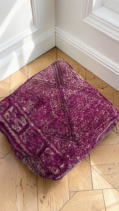 Pouf berbère vintage en laine naturelle – Fait main - 024