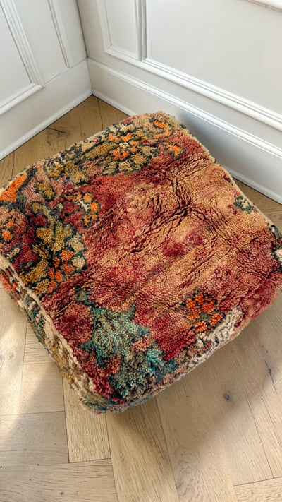 Pouf berbère vintage en laine naturelle – Fait main - 025