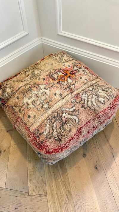 Pouf berbère vintage en laine naturelle – Fait main - 027
