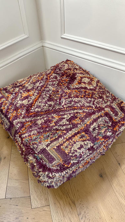 Pouf berbère vintage en laine naturelle – Fait main - 032