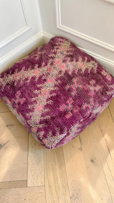 Pouf berbère vintage en laine naturelle – Fait main - 041