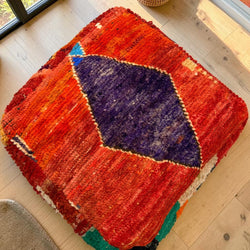 Pouf berbère vintage en laine naturelle – Fait main - 045