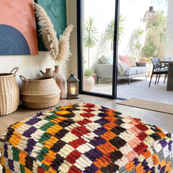 Pouf berbère vintage en laine naturelle – Fait main - 037